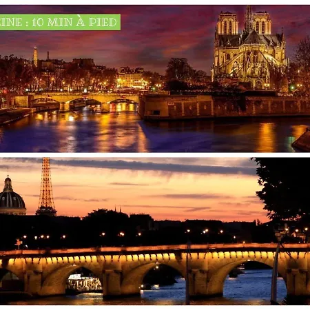Romantique - Hyper Centre - Calme - Lumineux Paris